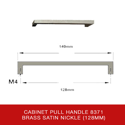 Cabinet Pull Handle 8371 BSN