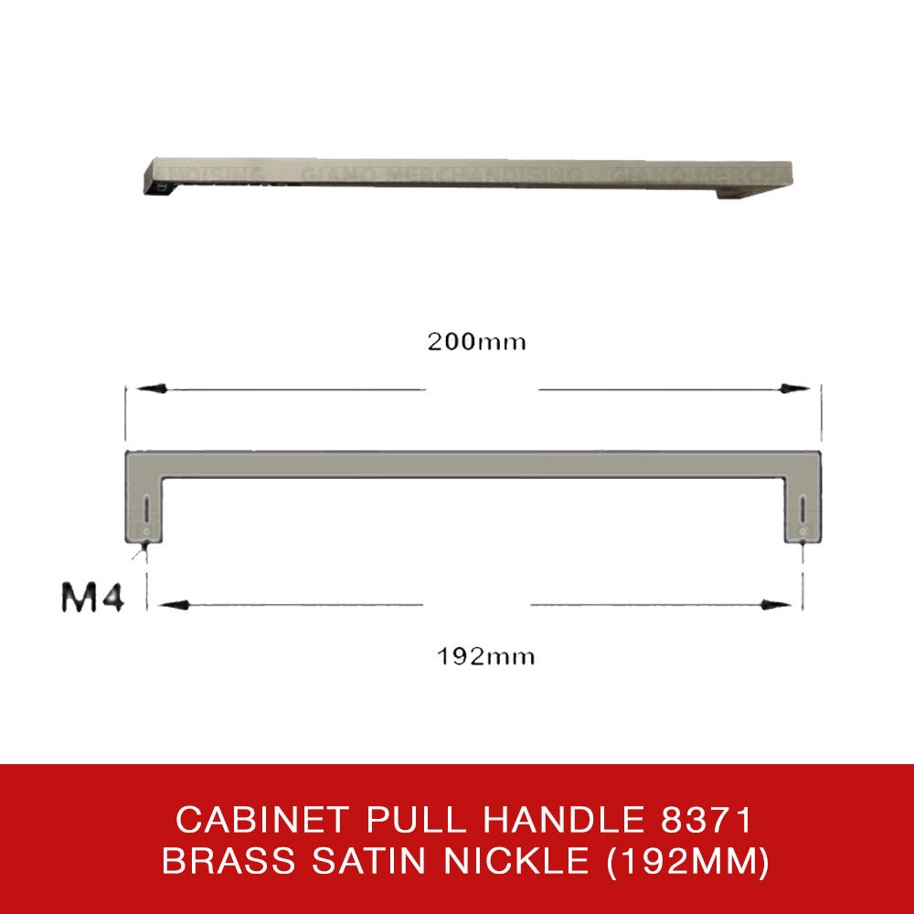Cabinet Pull Handle 8371 BSN
