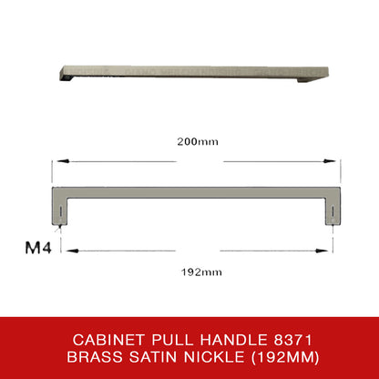 Cabinet Pull Handle 8371 BSN
