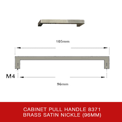 Cabinet Pull Handle 8371 BSN