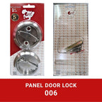 Panel Door Lock 006