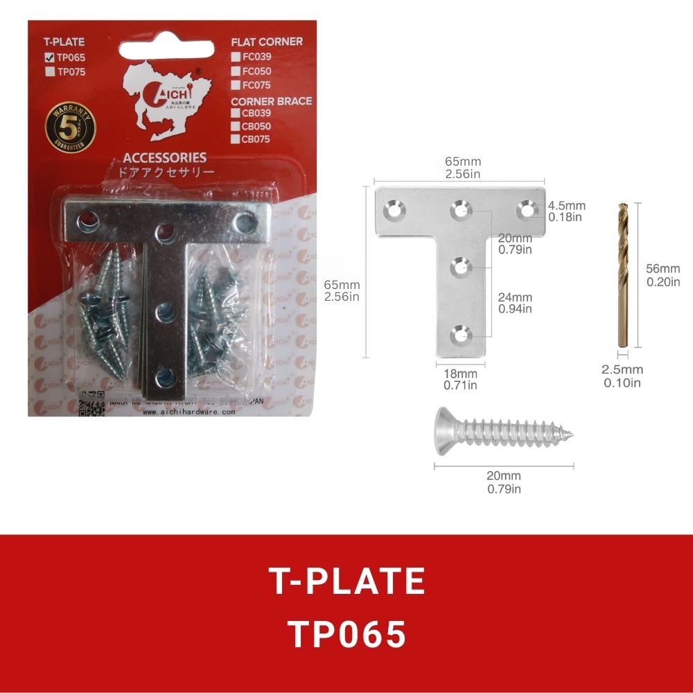 T-Plate